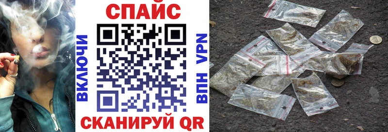 Купить  Волчанск  Бутират бутандиол 