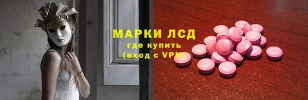 мдпв Горняк