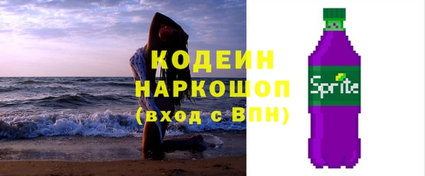 мдпв Горняк