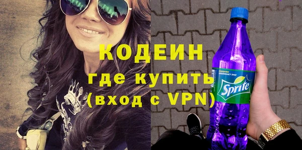 мет Горнозаводск