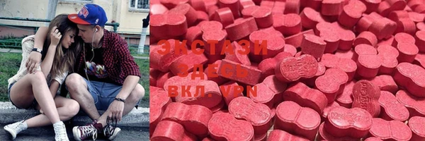 мет Горнозаводск