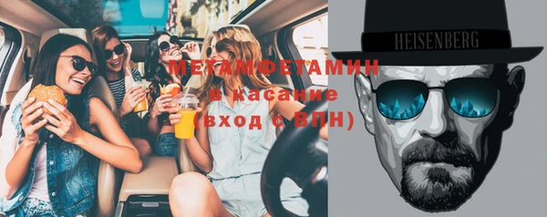 мдпв Горняк