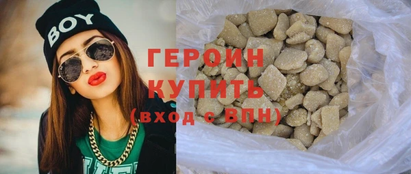 СК Горно-Алтайск